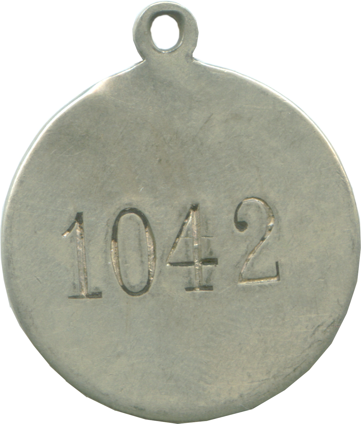 Type 18 Reverse