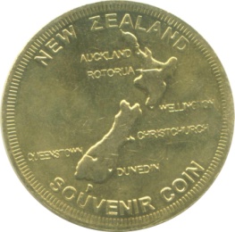 Skyline Queenstown Souvenir Coin 2009 Reverse