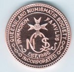 QNS Christmas New Year 15-16 Medal Obverse